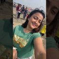 সকাল সকাল চলে এলাম দীঘার মোহনায় 🌊🤯😱🦑  #minivlog #bengalivideo #shorts #bengali