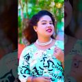 প্রথম তোয়ারে দেখিবার পর | Singer Sheuly | #shortsvideo | Bangla Video Song