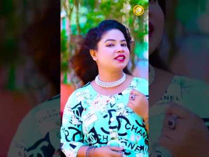 প্রথম তোয়ারে দেখিবার পর | Singer Sheuly | #shortsvideo | Bangla Video Song