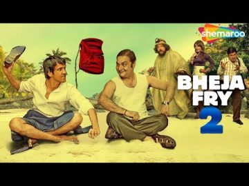 Bheja Fry 2 FULL MOVIE  – Vinay Pathak – Kay Kay Menon – Minisha Lamba – Superhit Hindi Comedy Movie