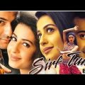Sirf Tum full movie Sanjay Kapoor Piya Gill Sushmita Movies Vida You Tube channel plea…