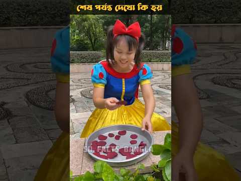 পুটি চম্পার জন্য একি বানালো 😱😲 bengali funny comedy shorts videos #shorts #viral #banglacomedy