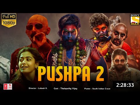 Pushpa 2 Full Movie Hindi Dubbed 2023 South Update | Allu Arjun New Movie | South Movie | New Movie