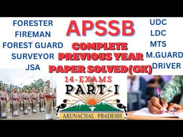 APSSB COMPLETE PREVIOUS YEAR  PAPER SOLVED (GK) 14-EXAMS PART-1
