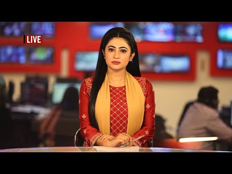 JAMUNA TV LIVE | JTV LIVE | সরাসরি যমুনা টিভি | LIVE STREAMING | BANGLA TV LIVE | BD TV LIVE