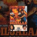 Diljalaa (1987) || Jackie Shroff, Farah Naaz || Crime Drama Hindi Full Movie
