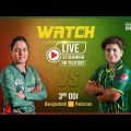 Bangladesh Women 🆚 Pakistan Women | 3rd ODI Match | November 10, 2023 | Time: 09:30am