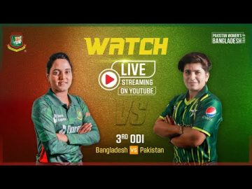 Bangladesh Women 🆚 Pakistan Women | 3rd ODI Match | November 10, 2023 | Time: 09:30am