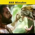 RRR mistakes 😳 Full Movie in Hindi #shorts