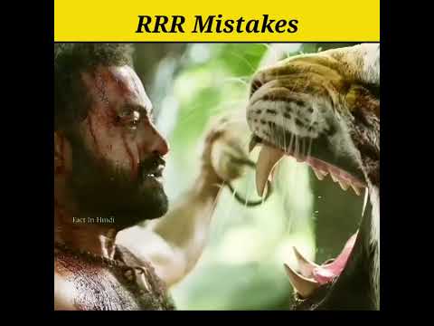 RRR mistakes 😳 Full Movie in Hindi #shorts