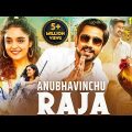 ANUBHAVINCHU RAJA (2023) New Released Hindi Dubbed Movie | Raj Tarun, Kasish Khan | South Movie 2023