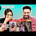 Indian Reaction On | 😱😅অস্থির বাঙালি | Osthir Bangali | Bengali Funny Videos | Funny Facts