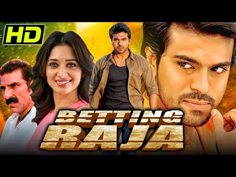 Betting Raja (Racha) – South Blockbuster Hindi Dubbed Movie | Ram Charan, Tamannaah | बेटिंग राजा