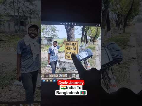 India to Bangladesh on Bicycle Travel Series Homeouttraveller