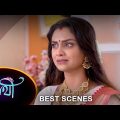 Saathi – Best Scene |10 Nov 2023 | Full Ep FREE on SUN NXT | Sun Bangla