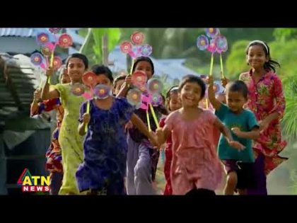 Joy Bangla Jitbe Abar Nouka | জয় বাংলা জিতবে আবার নৌকা | New Varsion | Bangla Song | ATN News