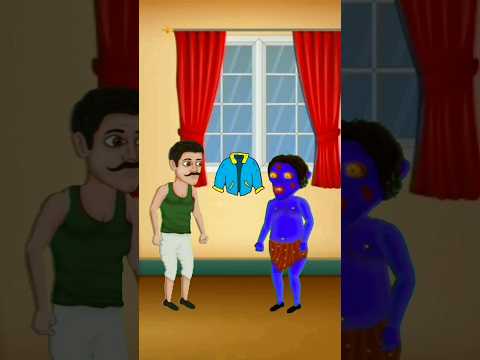 কিরে কমল কি খাচ্ছিস ৷৷ Bangla Funny Video ৷৷ Bangla Cartoon video #shorts #viral #funnyvideo