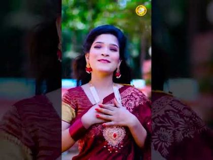 তারে যেদিন প্রথম দেখি #Shortsvideo | Singer Somira | New Bangla Music Video Song