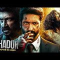 Gopichand's BAHADUR – Blockbuster Hindi Dubbed Full Action Movie | Zareen, Mehreen | South Movie
