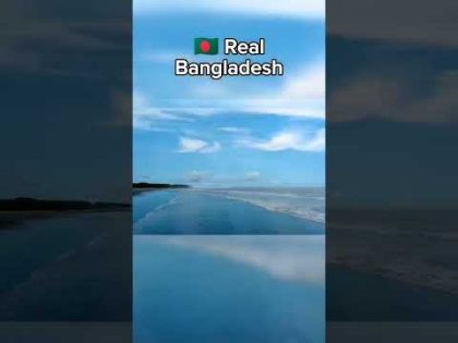 Bangladesh ❤️❤️❤️ #bangladesh #gyaanpapi #travel #nature #bangladeshtourism #bangladeshgeography