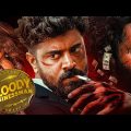 BLOODY BUSINESSMAN – Blockbuster Hindi Dubbed Full Movie | Nivin Pauly, Unni Mukundan | South Movie