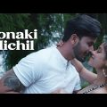 Jonaki Michil | Raj Barman | Manisha Chakravarty, Akash Mishra | Amit Mitra | New Bangla Song 2023