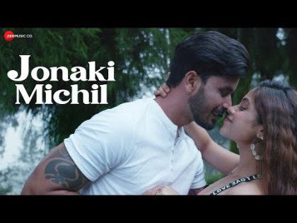 Jonaki Michil | Raj Barman | Manisha Chakravarty, Akash Mishra | Amit Mitra | New Bangla Song 2023