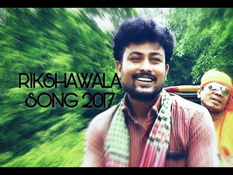 Ami je riskawala | Chandrabindu | Gopalganj | Bangla Music Video 2015 | Himel Biswas Himu