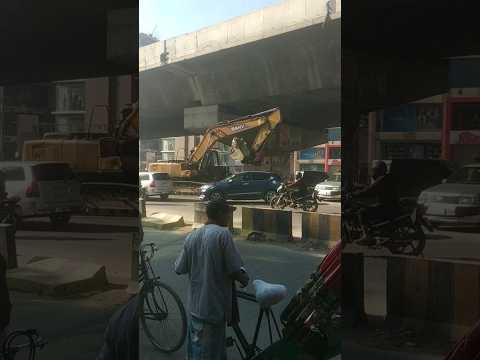 #youtubeshorts #construction #excavator #labour #road #flyover#car#bangladesh #travel #