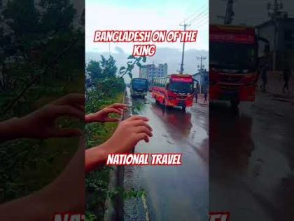 NATIONAL travel Bangladesh on of the king #shortvideo #vairalvideo #subscribe #buslover