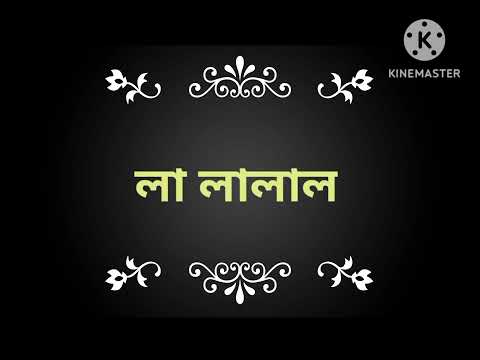 যদি বারে বারে একই সুরে প্রেম তোমায় কাদায় #songs #bangladesh #bangla #ঢাবি #viral #video #viralvideo