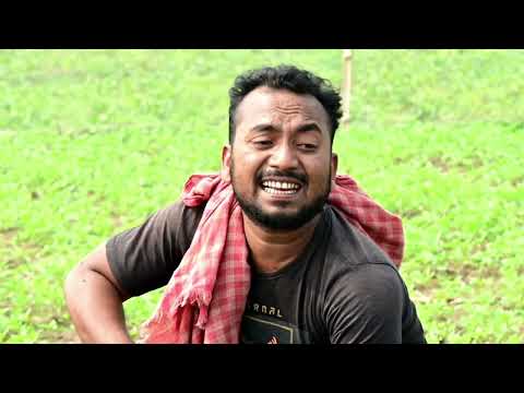 ভাবির সঙ্গে দেওরের প্রেম / Raju mona new funny video