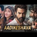 Aadikeshava 2023 Full Movie Hindi Dubbed Reaction | Vaishnav Tej New Movie | Sreeleela | South