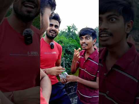 না  চাইলে  পাবি না 😱😵| new bangla funny video #sofik#shortsfeed#youtubeshorts#shorts