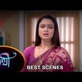 Saathi – Best Scene |17 Nov 2023 | Full Ep FREE on SUN NXT | Sun Bangla