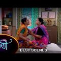 Saathi – Best Scene |16 Nov 2023 | Full Ep FREE on SUN NXT | Sun Bangla