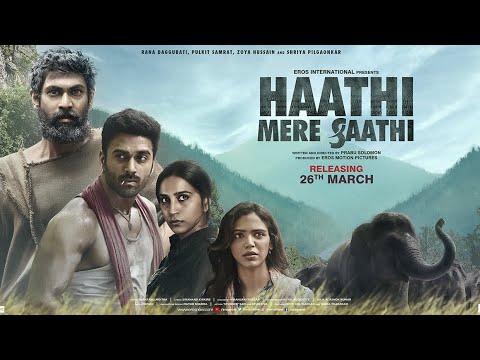 HAATHI MERE SAATHI full Hindi movie #viral #movie #hindi #hindimovie #newmovie