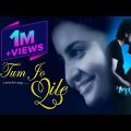 Tum Jo Mile – A Sweet Love Story Full Bollywood Movie | Daebuu Banerjee, Nivedita Tiwari