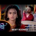 Saathi – Best Scene |21 Nov 2023 | Full Ep FREE on SUN NXT | Sun Bangla