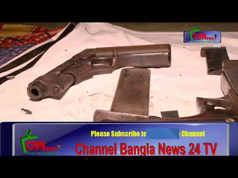 Bangladesh smuggled illegal arms across the border between India and MyanmarChannel Bangla News 24