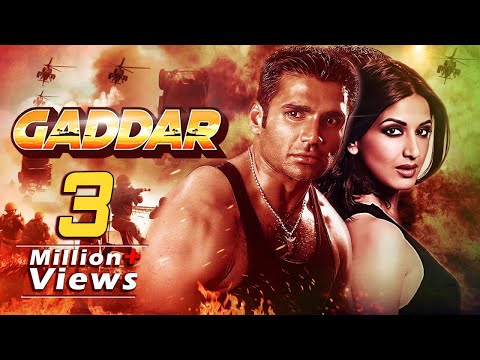 गद्दार : Gaddaar 4K | Suniel Shetty's Superhit Blockbuster Action Bollywood Movie | Sonali Bendre