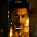 JAWAN: Clips Edited Full Movie Hindi | Shah Rukh Khan | ✅🥶😱 @yrf@tseries