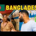 This Happened In Dhaka Bangladesh | Bailey Road