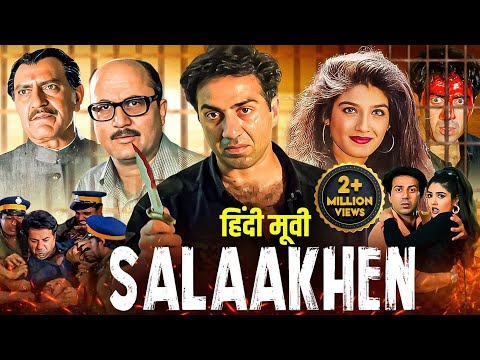 SALAAKHEN (1998) Full Hindi Movie In 4K | Sunny Deol, Raveena Tandon, Anupam Kher | Bollywood Movie