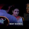Saathi – Best Scene |22 Nov 2023 | Full Ep FREE on SUN NXT | Sun Bangla