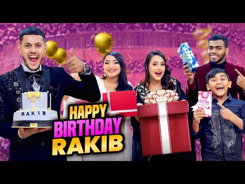 রাকিব জন্মদিনে কি কি উপহার পেলো ? | Rakib Hossain's Birthday VLOG | Nusrat Jahan Ontora | Ritu