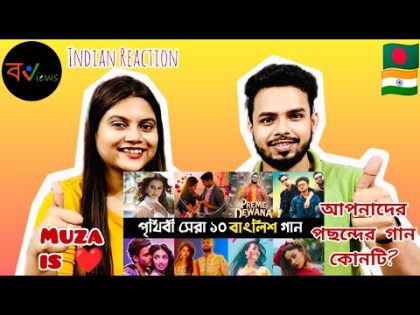 Indian Reaction On | সেরা ১০ ভাইরাল বাংলিশ গান | Top10 | Banglish Songs | Bangladesh