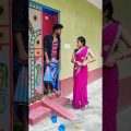 কি সুন্দর দেখতে 😳 New bangla Comedy video || Best comedy video || Funny video #shorts #comedy #funny