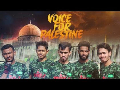 Voice For Palestine | Team Brave-7 | Rap Song | Official Bangla Music Video 2023