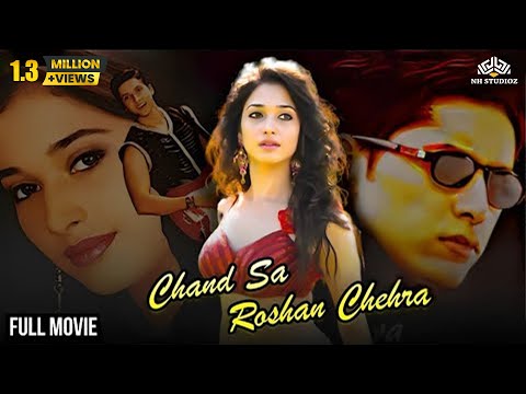 Tamanna Bhatia Superhit  Blockbuster Hindi Movie || " Chand Sa Roshan Chehra  Full Movie"